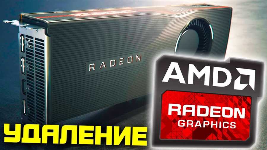 Шаг