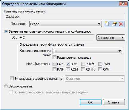 Рекомендации