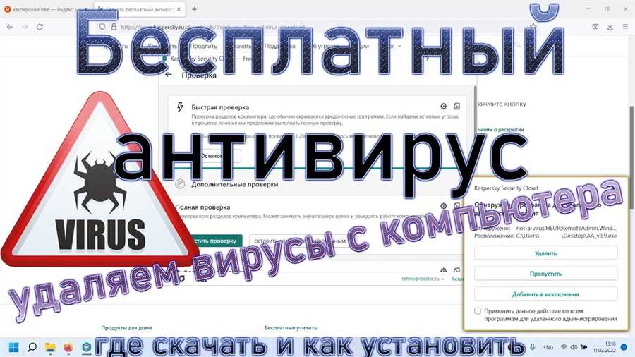 Шаг