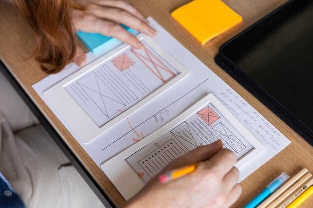 Изменение цветовой гаммы и стилей элементов