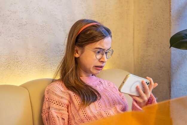 Улучшение видимости при ярком солнечном свете