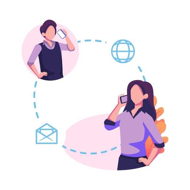 Что делать при отсутствии ответа или занятости линии