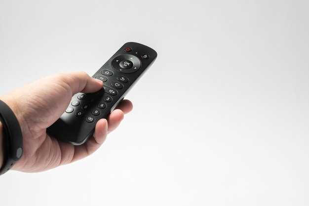 Обновление прошивки пульта и поддержка новых функций