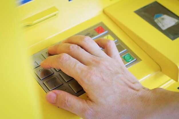 Когда и как менять PIN-код