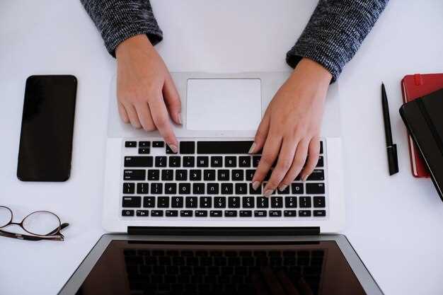 Настройка голосовых команд и запуск приложений через жесты