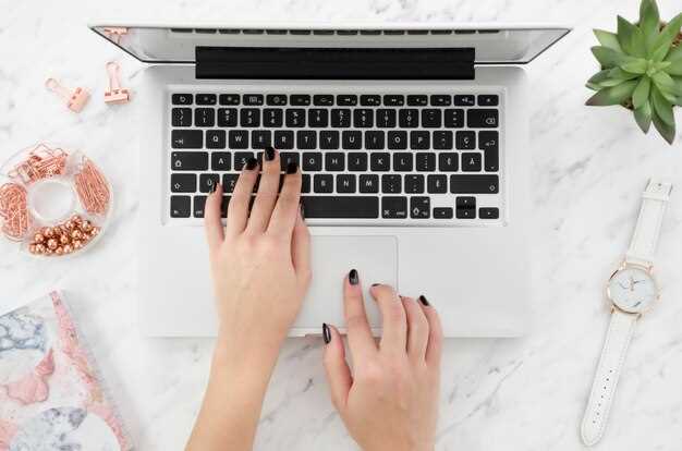 Использование функции «Магнитное окно» и управления многооконными интерфейсами