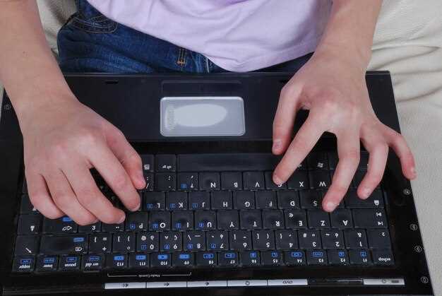 Пошаговая проверка и тестирование изменений после настройки файла подкачки