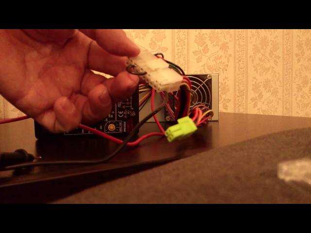 Диагностика