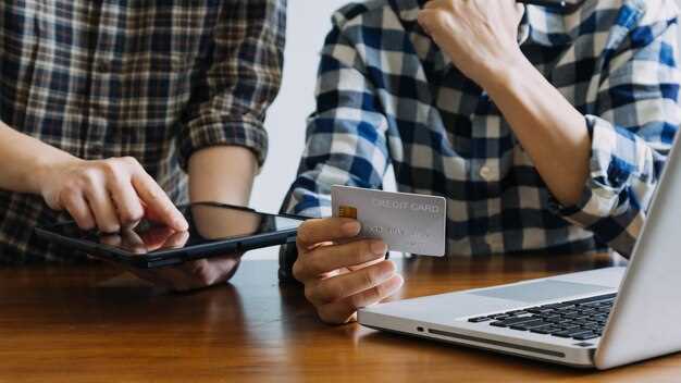 Использование веб-версии сервисов для контроля подписок