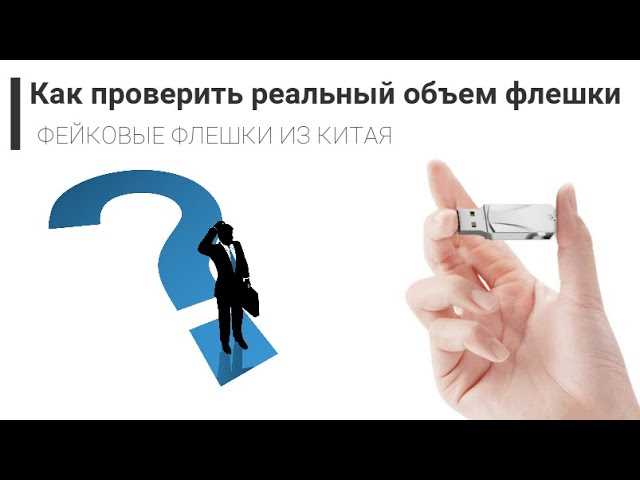 Программное