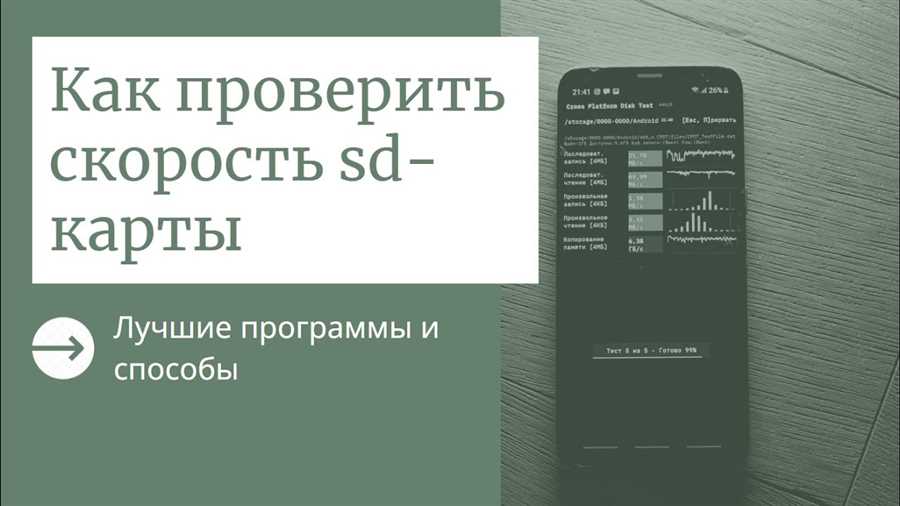 Зачем