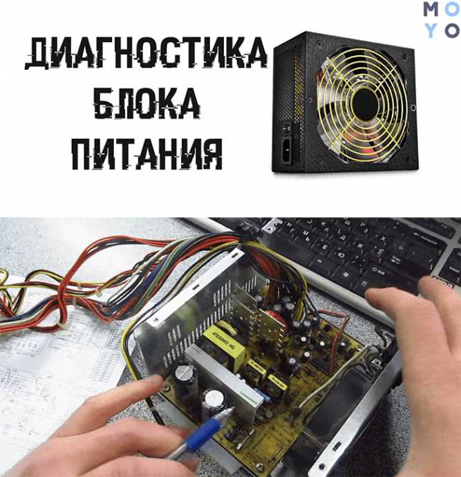 Простые