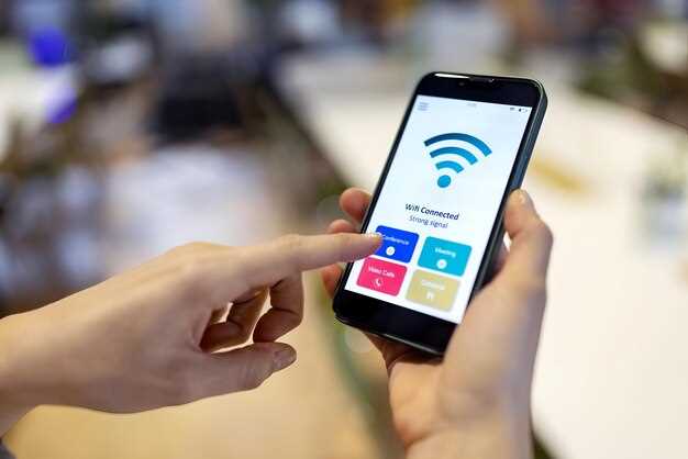 Выбор режима раздачи Wi-Fi и его настройка