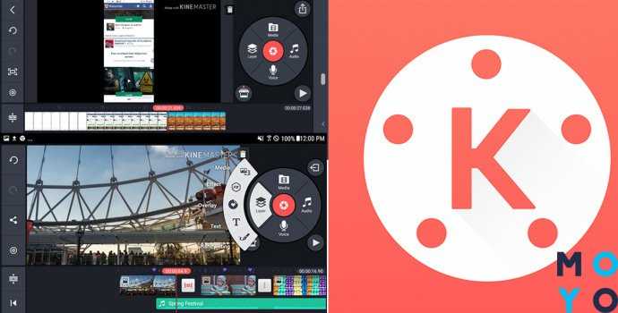 Восстановите