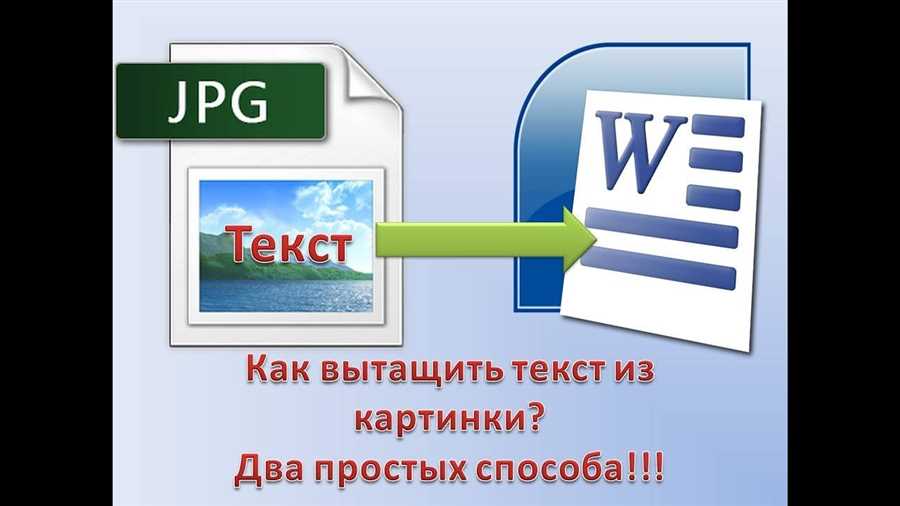 Шаг