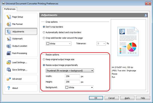 Преобразование