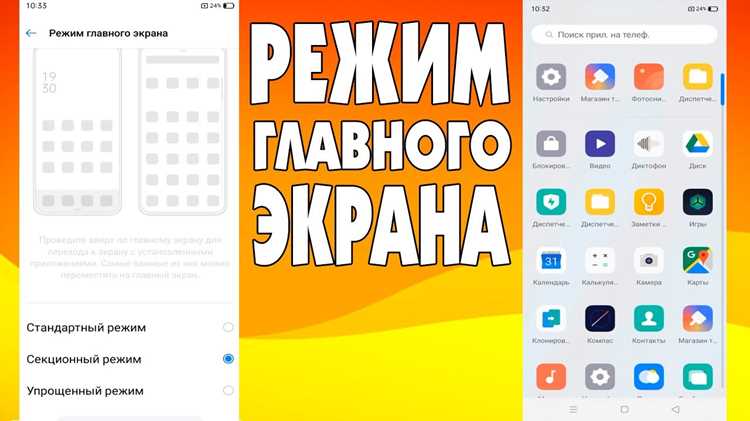 Определение ролей и обязанностей участников группы