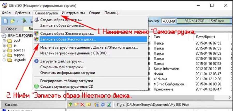 Шаг