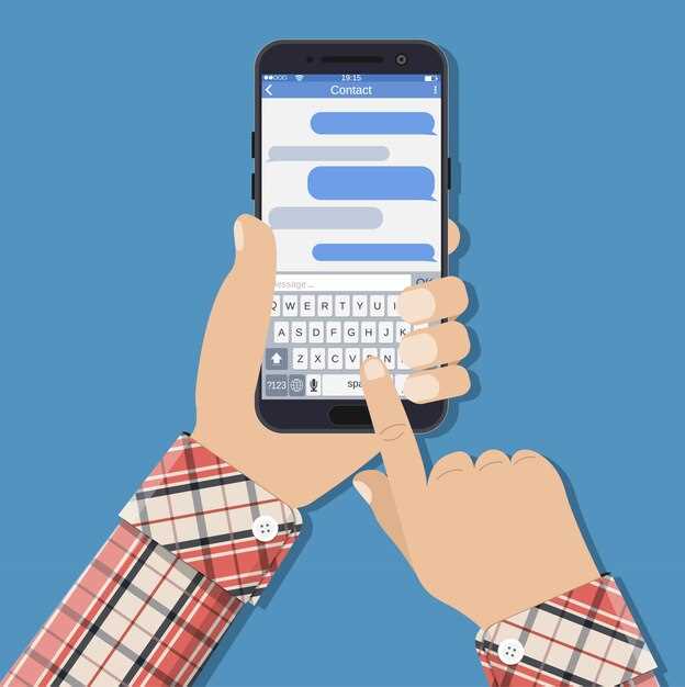 Использование специальных программ для захвата экрана