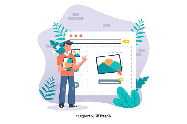 Сохранение и подготовка изображения к публикации