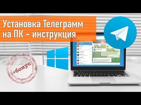 Шаг