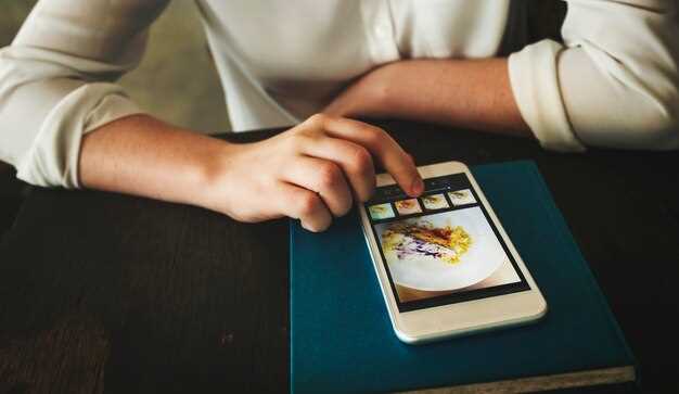 Пошаговая инструкция по переводу профиля в закрытый режим