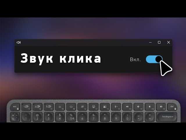 Шаг