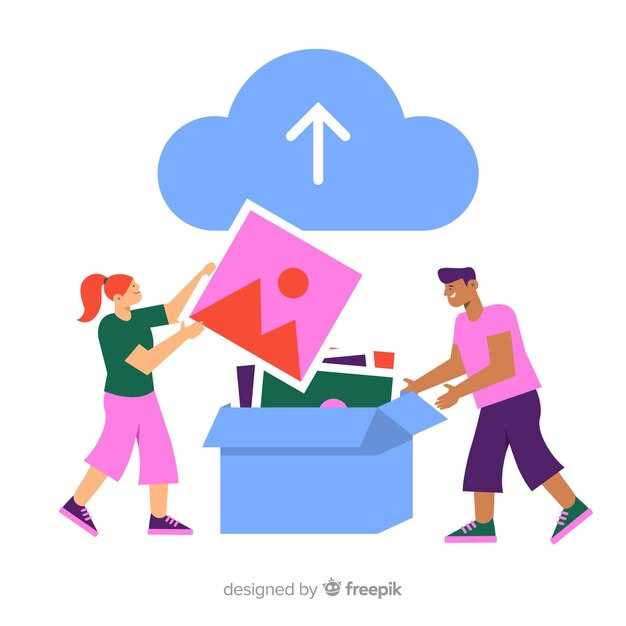 Загрузка файлов из Google Диска через веб-интерфейс