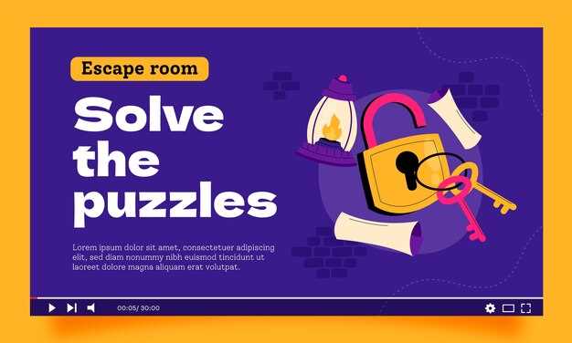 Настройка и установка игры на ПК