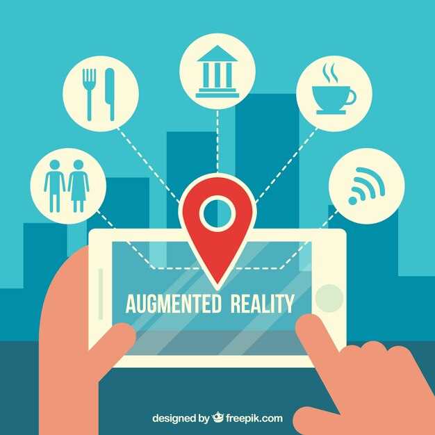 Как выбрать надежные инструменты для маскировки геолокации