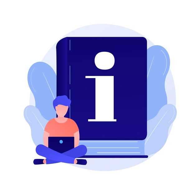 Ручная очистка раздела с помощью командной строки Diskpart