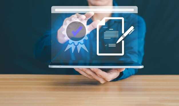 Обеспечение безопасности данных перед удалением раздела