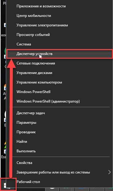 Простые