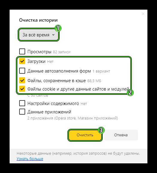 1.