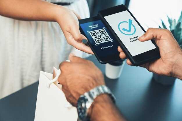 Как изменить приложение, связанное с QR-кодом
