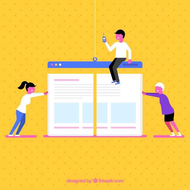 Использование навигационной панели для быстрого поиска и удаления страниц