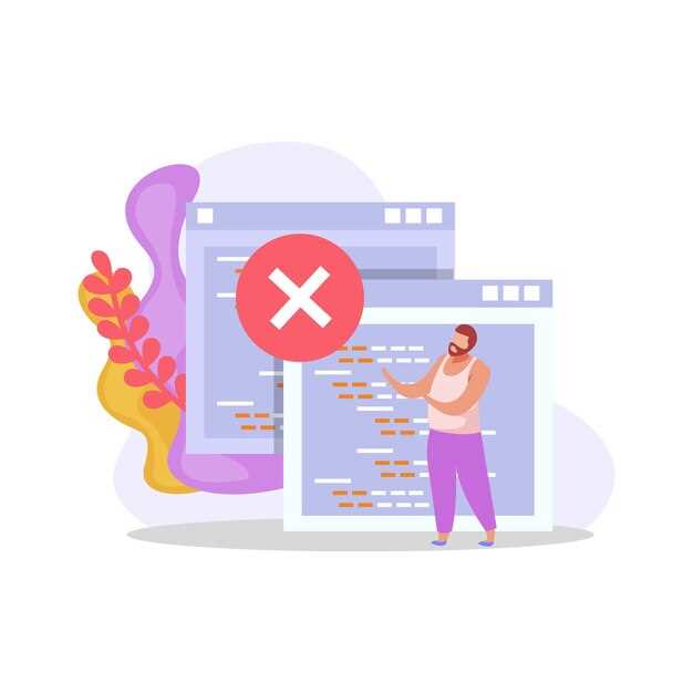 Удаление страницы через изменение настроек разметки и формата документа