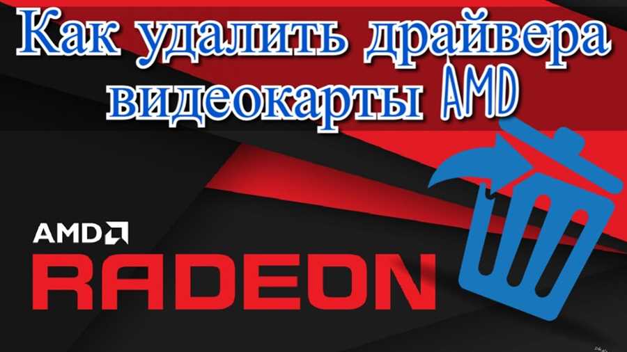 Рекомендуемые