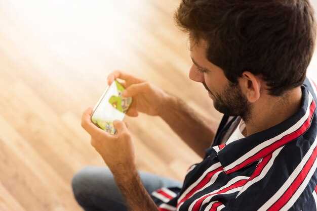 Настройка яркости и энергосбережения для увеличения ресурсов