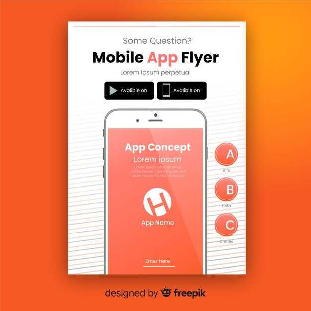 Источники безопасных IPA файлов: App Store, сторонние ресурсы и собственные сборки