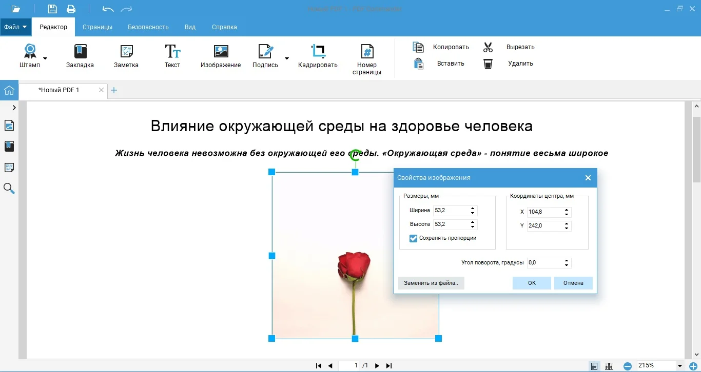 2.