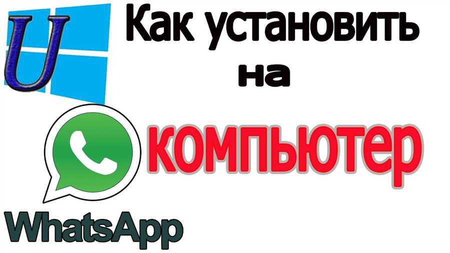 Шаг