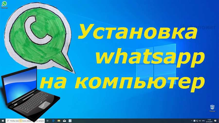 Шаг