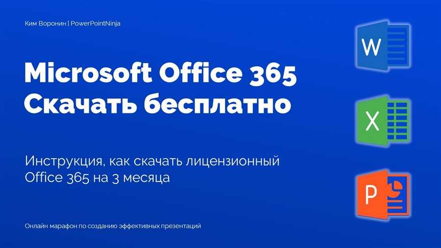 Выбор