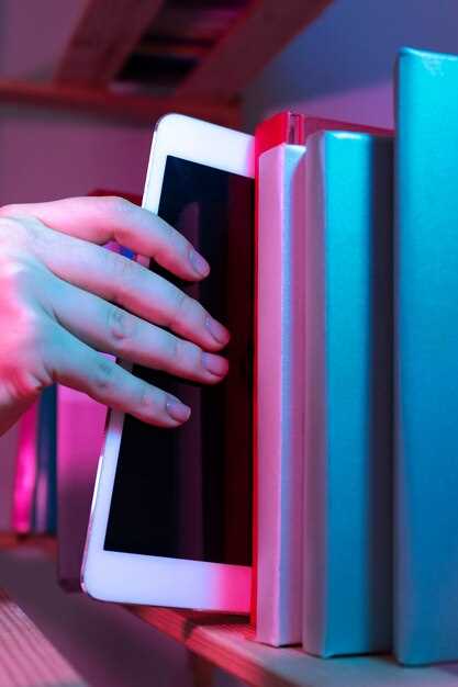 Определение типа монтирования и статуса файловой системы