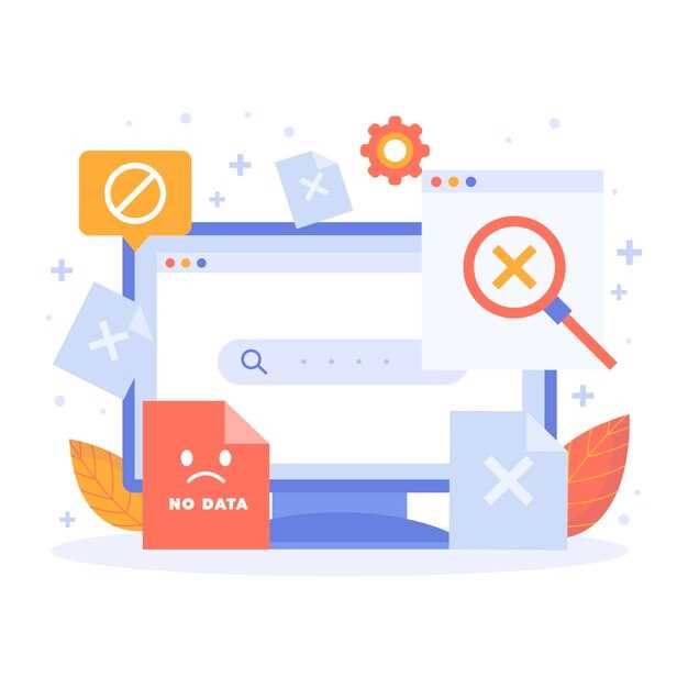 Запуск системы в безопасном режиме для восстановления доступа к файлам