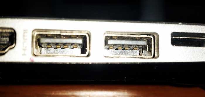 Определите