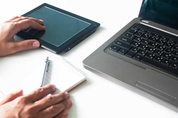 Настройка отображения идентификатора в системных свойствах