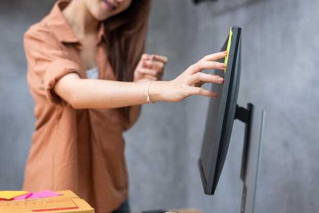 Просмотр данных через