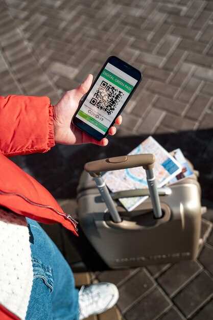 Настройка параметров заказа для более точного подсчёта